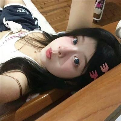 41处男封面